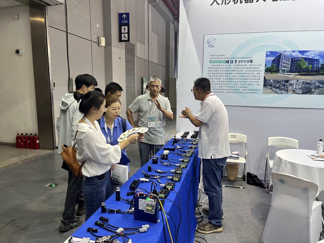 上海工博展