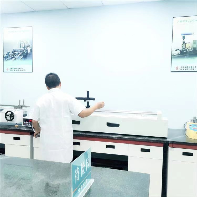 第三方儀器計(jì)量校準(zhǔn)機(jī)構(gòu)